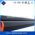 China supplier hs code carbon seamless steel pipe